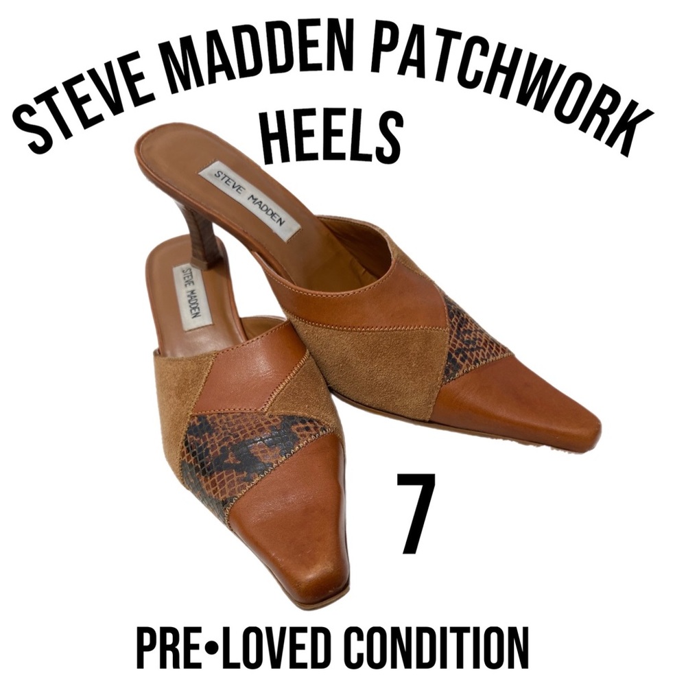 Steve Madden brown patchwork heals size 7